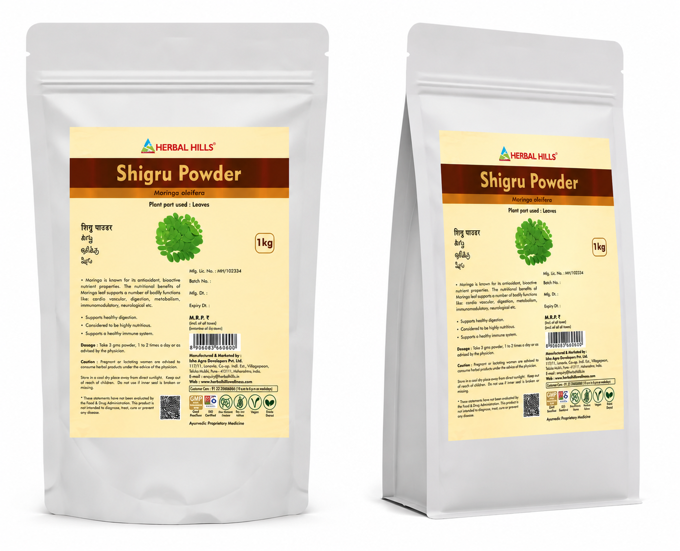 Moringa Powder – Natural Immunity & Daily Wellness - 1 Kg